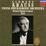 シュトラウス・ファミリー・コンサート Vol.1