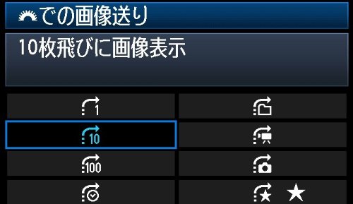 canon eos 60d 18 mp cmos digital slr camera with ef s 18 55mm f3 5 5 6 is lens kit international version