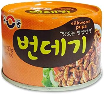 Amazon 韓国 缶詰 三味 ポンデギ さなぎ 缶詰 三味 肉の缶詰 瓶詰 通販 Amazon 韓国 缶詰 三味 ポンデギ さなぎ 缶詰 三味 肉の缶詰 瓶詰 通販