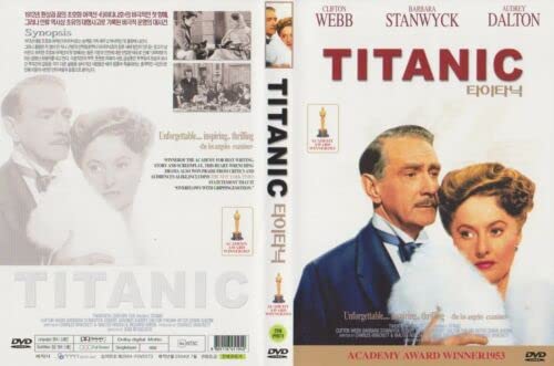 Titanic (1953) Dvd #TOP2