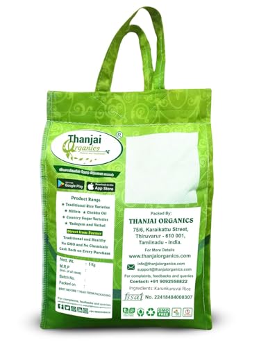 Image of Thanjai Organics Karunkuruvai Rice 5Kg | Karunguruvai Handpounded | Boiled Unpolished | Traditional Red Rice | Karunkuruvai Arisi