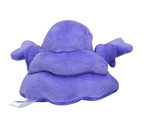 Doudou Grotadmorv Pokémon Fit petit format cadeau idéal geek