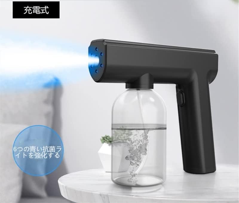 Amazon.co.jp: 噴霧器 電動 ミストガン 自動噴霧器 ミストガン 電動