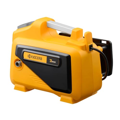 京セラ(Kyocera) 旧リョービ 高圧洗浄機 AJP-2030 668300A オレンジ 【ガン・ホースが工具なしで接続できる静音・小型タイプの洗浄機】 最大許容圧力10MPa 柔らか高圧ホース6M 節水 ミドルモデル 自吸も可能 11枚目