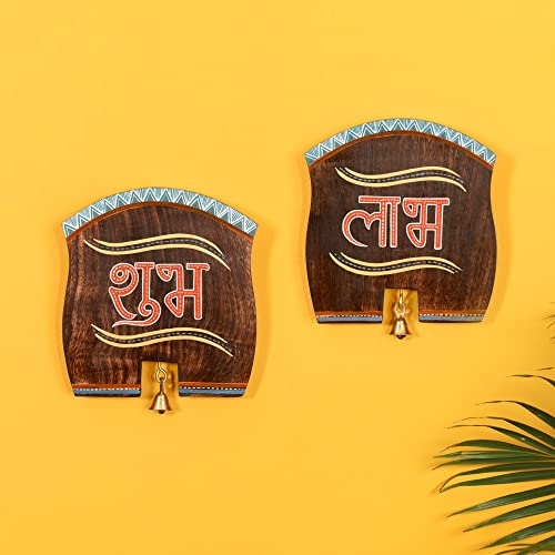 Image of AAKRITI ART CREATIONS Handcrafted Auspicious Wall Decor Panels, Abstract Art Wooden Wall Hanging Set of 2 Multicolor | Matte Finish Wooden | Home Decor for Living Room, Entrance, Office