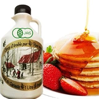 スローフードキッチン　ピュア メープルシロップ　オーガニック　1320g　 (ダーク 1L)