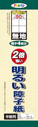 ATqy q UVJbg 2{邢q 25cm×22.5m i5201 n ̂\ U VJbg95%Jbg F ϐFh~ q4 {