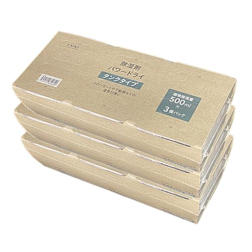 カインズ(CAINZ) 除湿剤 500ml×9個 パワードライ タンクタイプ まとめ買い コンパクト 湿気取り 除湿 クローゼット 衣装ケース 置き型のサムネイル