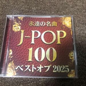 CD100枚セット(5)　J-POP CD100枚セット(5) J-POP CD100枚セット(5) J-POP