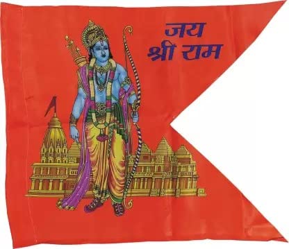 GIFT LIYA KYA Jai Shree Ram Printed Bhgwa Dhwaj/Pataka Religious, Spritual Celebration Purpose Orange Color Jhanda Or Dwajh for Sunderkand Triangle Outdoor Flag (Pack of 01) (Degain 4)-image-16