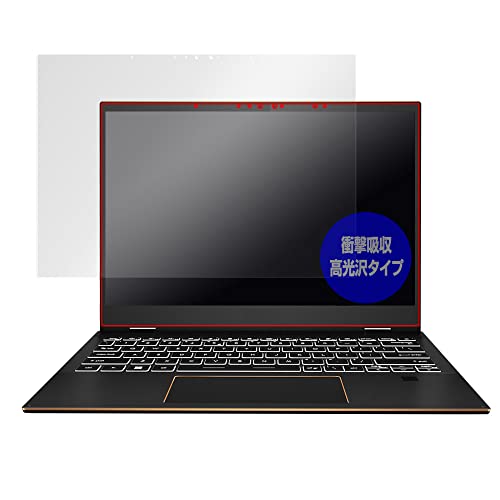 �~���r�b�N�X MSI Summit E13 Flip Evo A12M �p �Ռ��z�� ���� �R�� �ی� �t�B���� �h�w�� �h�C�A ���{�� OverLay Absorber