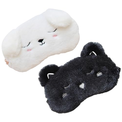 FRCOLOR 2���敗�����f�U�C�� �Ռ��A�C�}�X�N �_�炩 �f�ނŉ��K���� �L�k���o���h�t�� �g�тɕ֗��ȃA�C�V�F�[�h �ڂ̕ی�J�o�[ �Ƒ���v���[���g�ɂ�