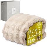 GOKUMIN ボックスシーツ 冬 【極上肌触りの高密度もこもこ生地】全周ゴム付き 吸湿速乾 静電気防止 抗菌防臭防ダニ 洗濯可能 ベッドシーツ シーツ ベッドカバー T-PCMC-B (セミダブル)