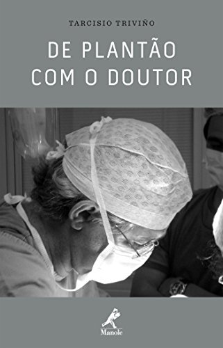 De plantão com o doutor