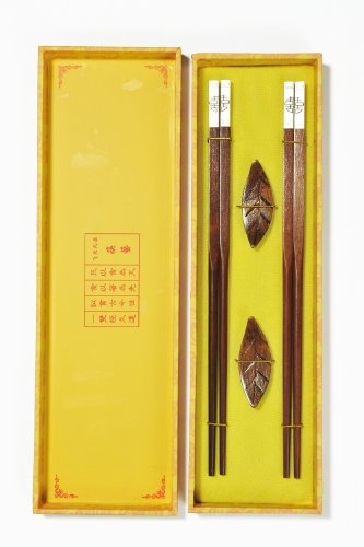 Quantum Abacus Asiatica: Doppia Felicità - Double