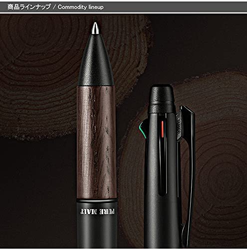 Amazon | 【名入れ無料】【素彫りのみ対応可】三菱鉛筆