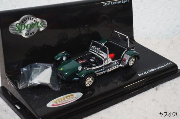 CATERHAM SUPER SEVEN ミニカー Amazon | VITESSE ケーターハム スーパー7 1/43 ミニカー VITESSE