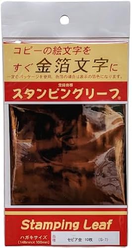 X^sO[t ͂TCY 148×100mm (ZsA)