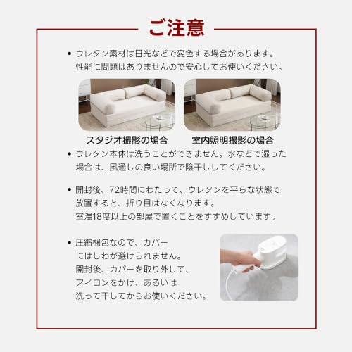 ソファベッド 2人掛け 幅180cm 高反発ウレタン25D ソファ・ベッド・マットレス3WAY コーデュロイ生地 クッション付き ローソファ 完成品 圧縮梱包 一人暮らし リビング 北欧風 (ベージュ) [5]