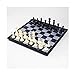 ZANZAN Brettspiele Schach-Set Klappmagnetische Standardschach-Spielbrett-Set mit gefertigten Stücken Bord setzen das Beste Feiertagsgeschenk Schachset (Größe : Small)