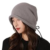 [MilaCorinna] レディース 帽子 ニット帽 ケア帽子 小顔効果 耳保護 防風 防寒 暖かい 通気性 おしゃれ ストリート系 無地 シンプル 肌に優しい 柔らかい 快適 軽い カジュアル 人気 巾着付き 4色展開 男女兼用 秋冬