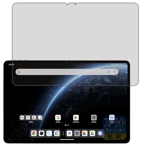 PDAH[ ALLDOCUBE Ultra Pad Ή u[CgJbg[] ی tB {