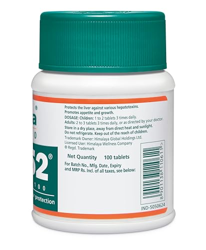 Himalaya Liv.52 Tablets - 100 Counts - Image 3