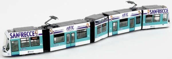 Amazon.co.jp: サンフレッチェ電車 2021シーズン 広島電鉄5100形5108号