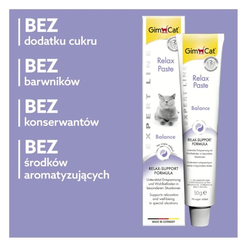 Image of DynamicSales (India) GimCat Relax Paste for Cats | Calming Support Formula for All Life Stages | Helps Promote Relaxed Behaviour and Emotional Balance | 50 g