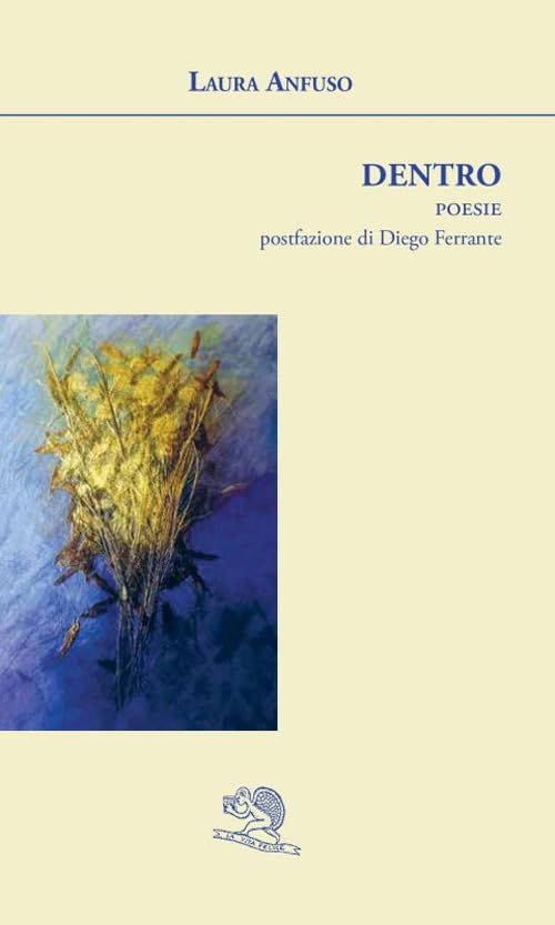  Dentro