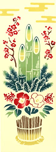 Airashika（あいらしか） 和雑貨 注染手ぬぐい『祝い門松』 正月 33×90cm（Amazon）