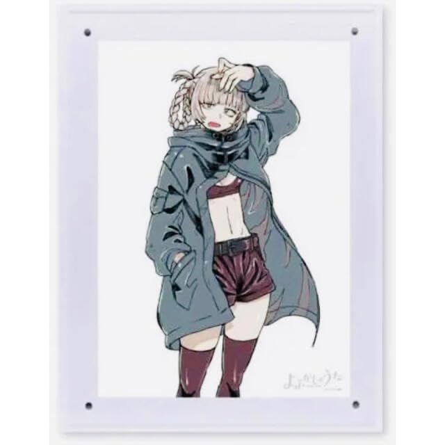 Amazon.co.jp: よふかしのうた複製画七草ナズナサンデー品