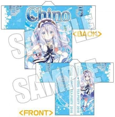Amazon Co Jp ごちうさ スペシャルイベント Dms Tea Party 法被 チノ ご注文はうさぎですか 水瀬いのり ホビー 通販 Amazon Co Jp ごちうさ スペシャルイベント Dms Tea Party 法被 チノ ご注文はうさぎですか 水瀬いのり ホビー 通販