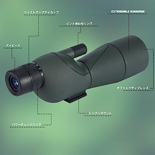 BOSSDUN 新EDスポッティングスコープ 25-75x 60mm スマートフォンアダプター付き 超低分散スポッティングスコープ の商品画像 7