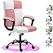 YAMASORO Fauteuil de Bureau Ergonomique à Dossier Haut en Cuir PU - Chaise de Bureau pivotante réglable en Hauteur - pour Femme - Charge maximale : 120 kg - Rose et Blanc