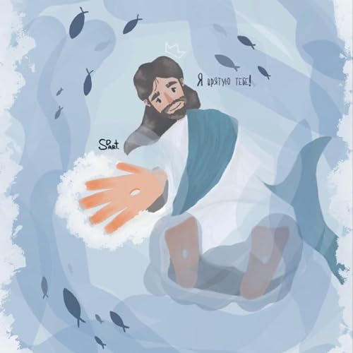 Sermon on the Mount pt.5 (Matthew 5:31-37) / Scripture Memorization