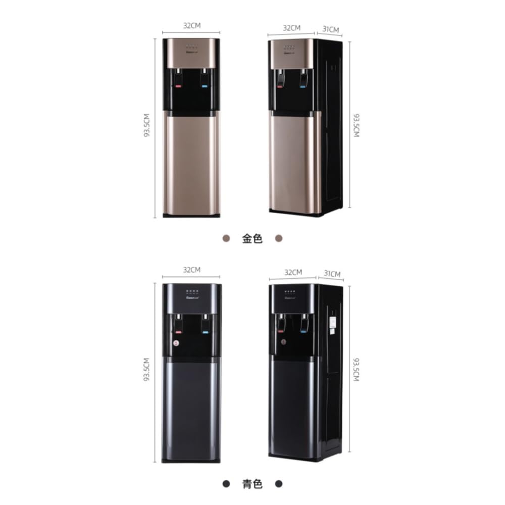 Amazon.co.jp: AOUMK新登場ウォーターサーバー浄水型ウ水道水ウ 商業縦