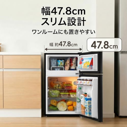 Amazon.co.jp: コンフィー(COMFEE'): 冷蔵庫