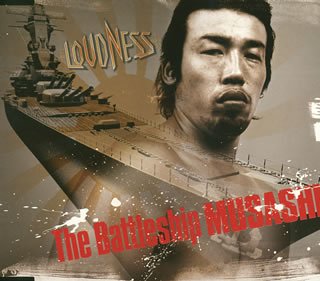 The Battleship MUSASHI The Battleship MUSASHI