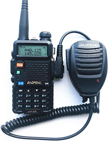 BAOFENG UV 5R 8W Radio 5km Range 2 m / 70 cm VHF & UHF Talkie Walkie Cover