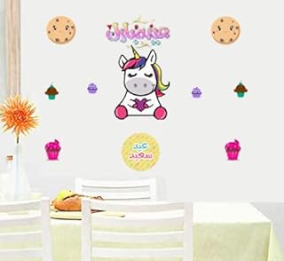 10 استيكر يونيكورن والعيد قابل للصق والازاله مقاوم للماء لغرف نوم الاطفال والديكور، فينيل
