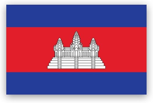 Cambodian Flag Sticker Decal - Self Adhesive Vinyl - Weatherproof - Made in USA - Cambodia khm kh 2" Wide