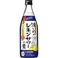 Amazon.co.jp: 濃いめのレモンサワーの素 濃縮カクテル [500ml×12本