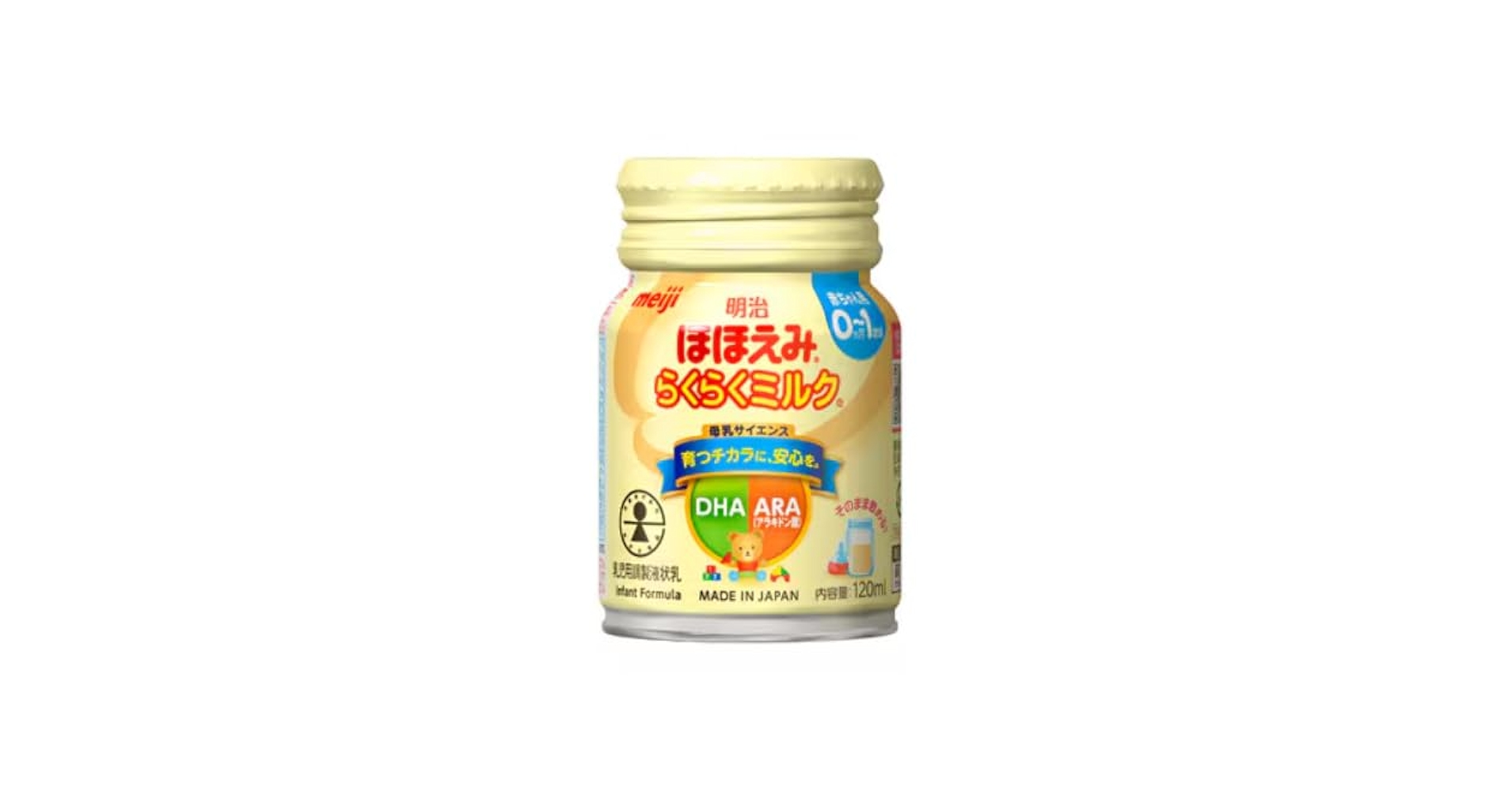 43本2025.11明治ほほえみ らくらくミルク 120ml※アタッチメント付 アカチャンホンポ（赤ちゃん本舗）の公式ネット通販 ｜ほほえみ