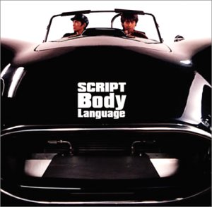 Body Language