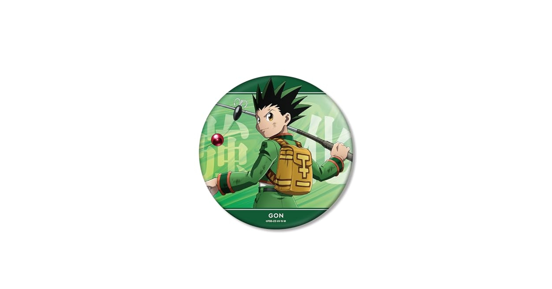 Amazon.co.jp: HUNTER x HUNTER 描き下ろし ゴン 戦う背中ver