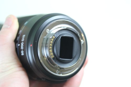 Samsung 50-200mm F4-5.6 ED OIS II Teleobjetivo NX - Fernando Cortés