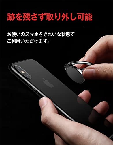 FIDAC スマホリング 携帯リング 薄型 360度回転 リングホルダー スマホスタンド機能 iPhone用リング ホールドリング (シルバー)