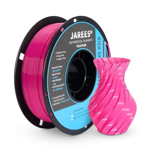JAREES PLA Filament 1.75mm, Higher Toughness PLA Plus Magenta Pink Rose 3D Printer Filament, High Speed PLA+ Pro 1kg Spool (2.2lbs), Dimensional Accuracy +/- 0.02 mm, Fit Most FDM Printer