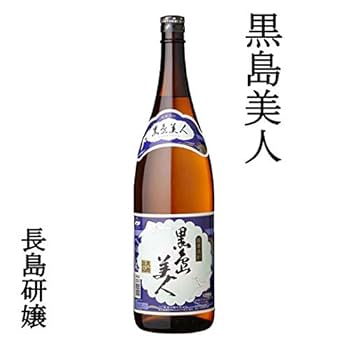 飲みくらべ　三岳 耶馬美人 獺祭 玉露 島美人 浦霞 日本酒　焼酎　6本セット 日本酒 飲み比べセット 本州のみ送料無料 180ml×6本 司牡丹、獺